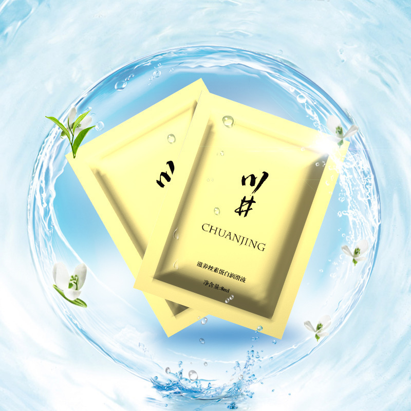 Kawai Nourishing Silk Protein Lubricant Small Packaged Human Sexual Lubricant Oil Adult Sex Toys