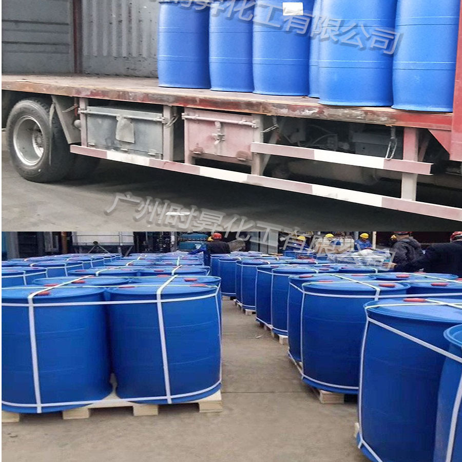 Sulfonic Acid 96-97% Zanyu/Factory No. 1 Detergent Hs Dodecylbenzene Sulfonate Decontamination and Oil Removal Advantage Supply