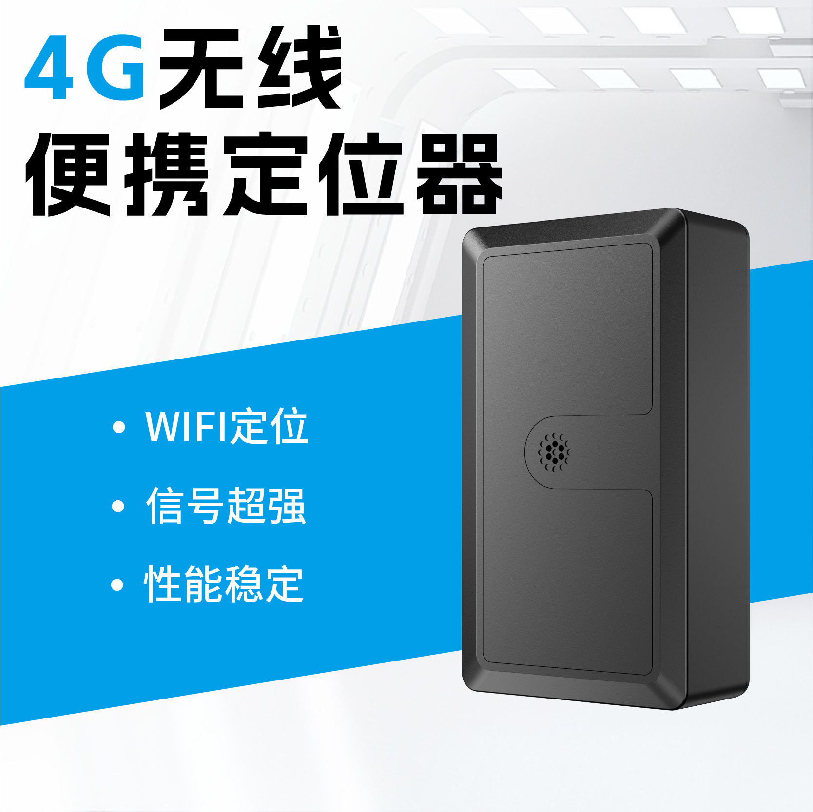 4g Car Gps Tracker Wireless Anti-Lost Anti-Theft Strong Magnetic Rental Long Standby No Installation Required Tracker