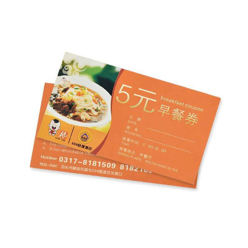 Factory Custom Breakfast Voucher Printing Hotel Hotel Buffet Breakfast Roll Meal Ticket Meal Voucher Hotel Meal Voucher