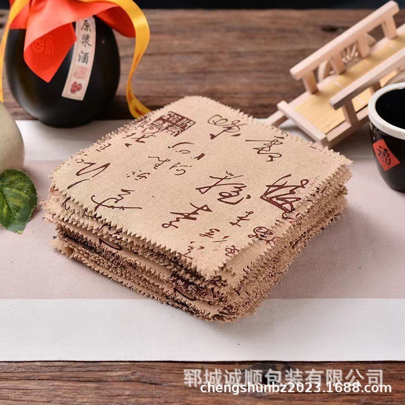 Red Wine Cloth Sealing Cloth White Wine Jar Cover Cloth Ceramic Wine Bottle Thickeneded Satin Streamer Wine Rope Wine Lettering Red Cloth