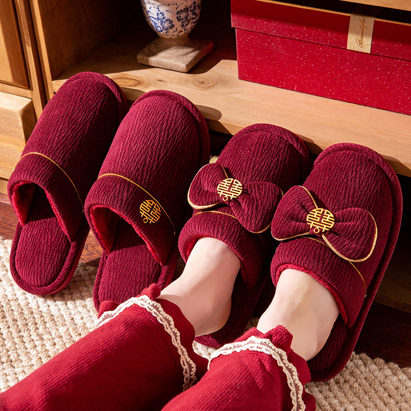 Winter Red Wedding Slippers with Velvet and Thickening for the Bride and Groom, Wedding Celebrations, Bride's Dowry, Couple's Floor Slippers