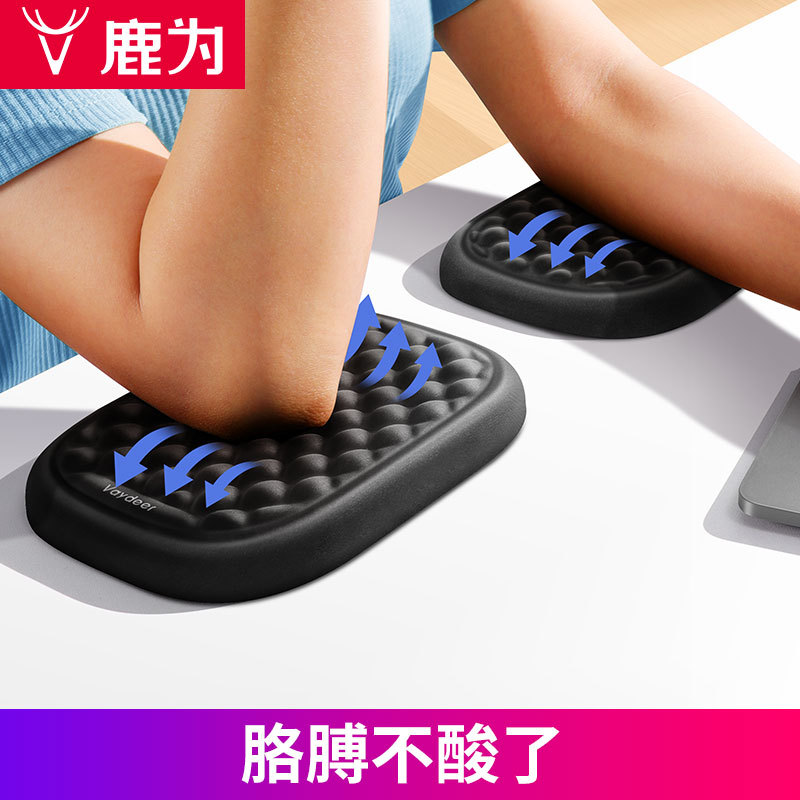 Подушка для запястья массажная против усталости для программистов, подушка для локтя, подставка для рук на клавиатуре, подушка для запястья из мемори-фома, коврик для мыши