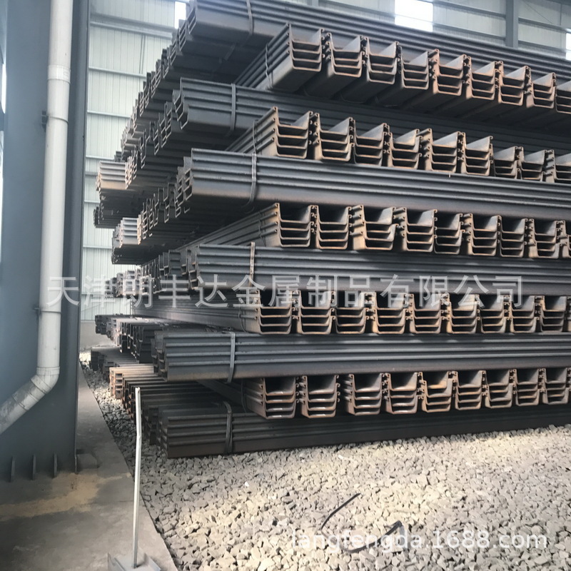 Jinxi Jiangyin U-Shaped 400 * 100 Steel Sheet Pile 3 #   4 #   6 #   7 # Larsen Hot Rolled 9 12m Steel Sheet Pile