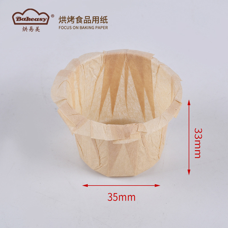 Wood Color Disposable Coffee Machine Filter Paper Holder Coffee Capsule Powder Filter Paper Cup Kcup Filter Cup