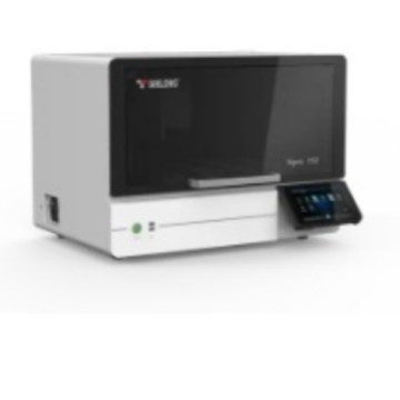 Tianlong Bio Geneflex 16 Fully Automatic Nucleic Acid Extraction Instrument Is One-Click Operation, Comfortable, Considerate and Labor-Saving