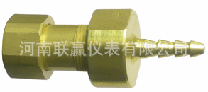 Sf6 Gas Self-Closing Inflatable Joint, Hexafluorosulfur Gas Joint