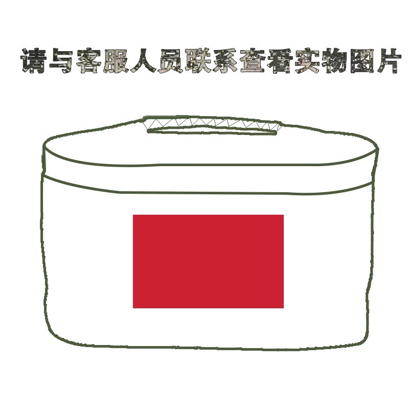 Портативная сумка для стирки из оксфордской ткани, камуфляж, для военной подготовки, для кемпинга, сумка для стирки