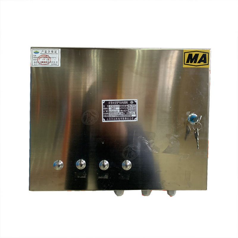 Cfhc10-0.8(a) Mining Intrinsically Safe Pneumatic Solenoid Valve with Simple Wiring and Sensitive Switch