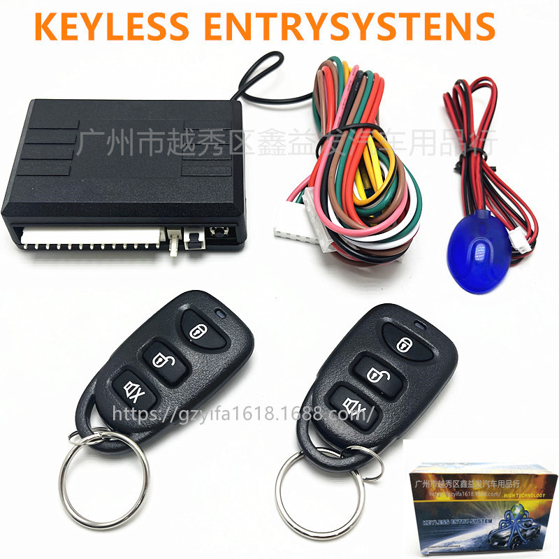 Keyless13P Key-Free Entry Anti-Theft Switch Lock Direction Light Car Search Window Lift Horn Function Car Central Control Lock