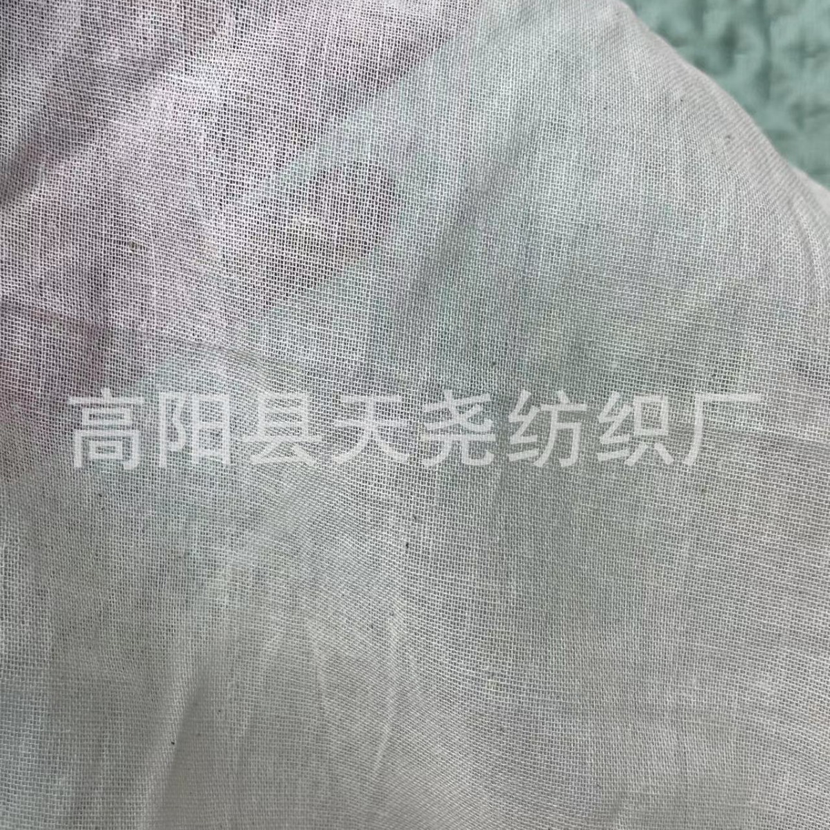 Finished Cotton Yarn Overlock High-Density Filtered Soy Milk Cloth Tofu Cloth Steamed Rice Cloth Insulation Cover Cloth