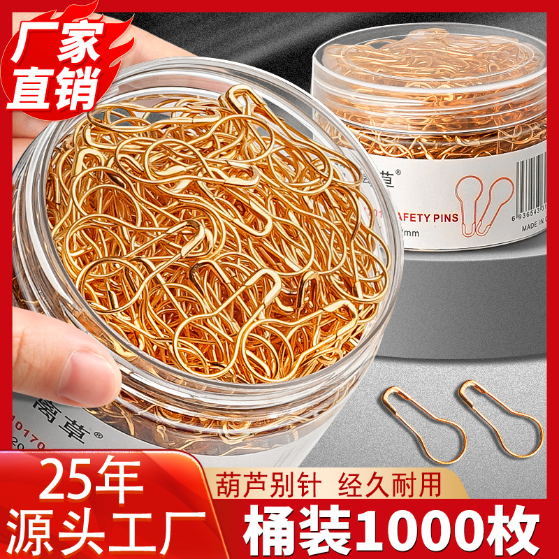 1000 штук тыквенных булавок для подвешивания ярлыков, маленькие золотые бумажные скрепки, фиксирующие булавки, броши для одежды, оптовая продажа
