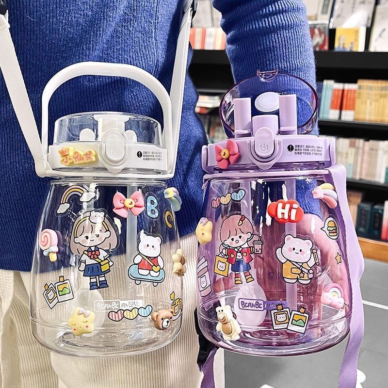Big Belly Cup Women's Water Cup High-Looking Summer Large-Capacity Kidsren's Strap Extra Large Water Kettle Ton Bucket Portable Straw Cup