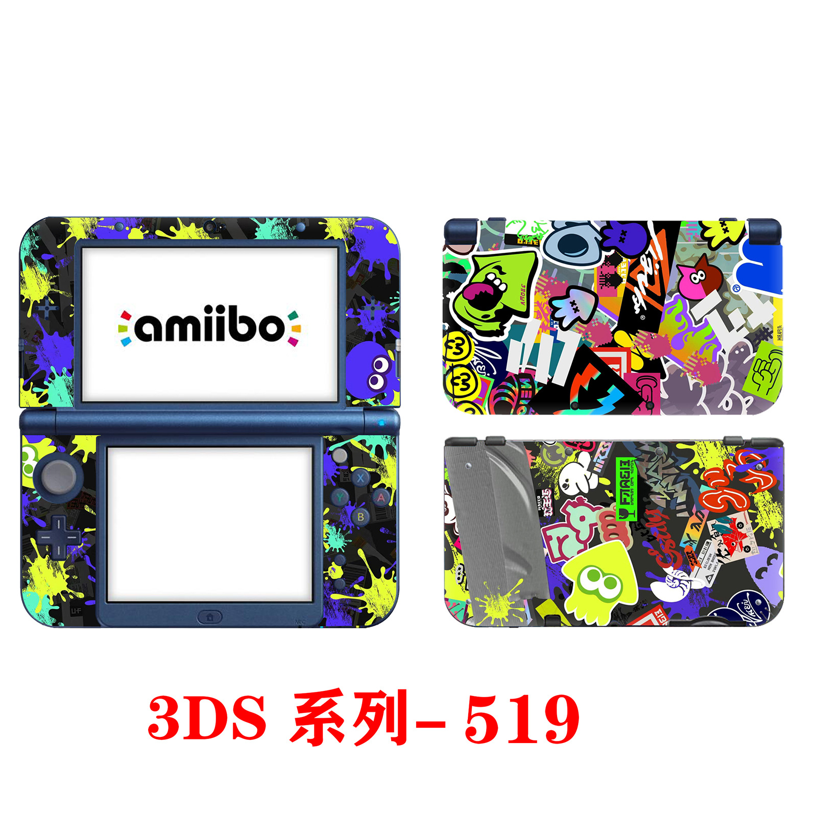 New New 3Ds Full Range of Pain Machine Stickers Nds Full Range Stickers Time Agent Meow Si Run Corner Creature