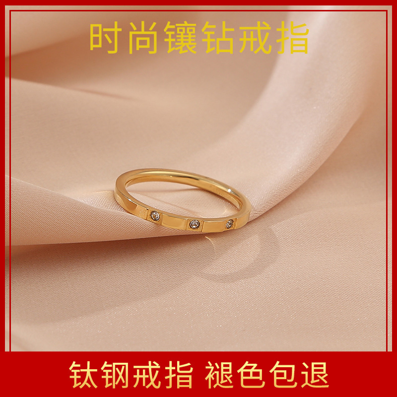 Ring Women's Diamond Ring Women's Japanese and Korean Style Simple Personality Retro Diamond Style Amazon wish