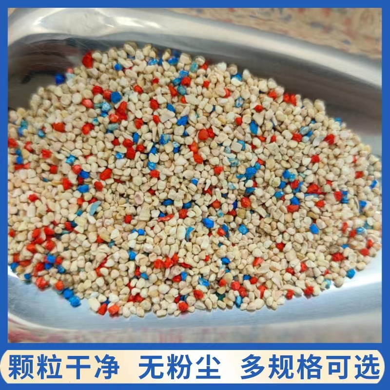 Baking Soda Deodorant Granules Cat Litter Companion Hamster Pet Deodorant Rabbit Golden Bear Corn Cob Bedding