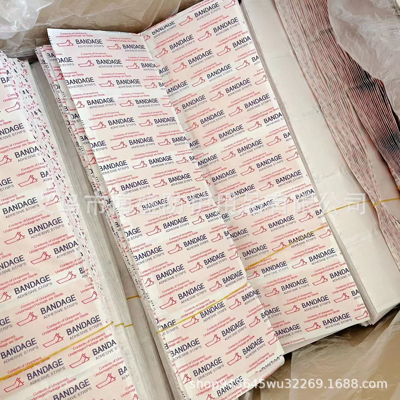 Cross-Border Export English Multi-Specification Band-Aid Pe Breathable Waterproof Band-Aid Special-Shaped Combination Band-Aid Protection