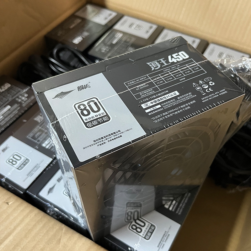 Shipch Jzcaptn Neptune 450 Silent Computer Power Supply Factory Direct Supply Spot Wholesale Hot Selling 80Plus