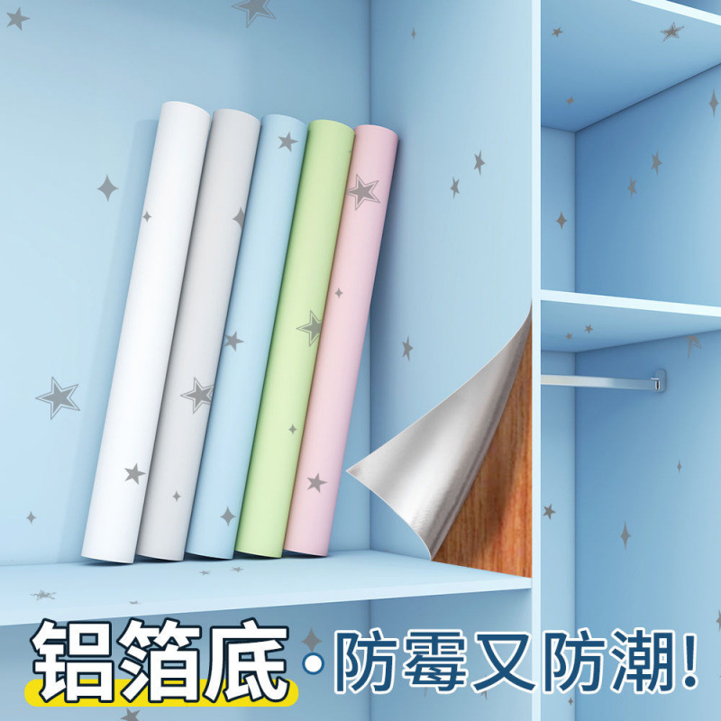 Наклейки для шкафов, влагостойкие и противогрибковые, утолщенные, самоклеящиеся, для ремонта мебели