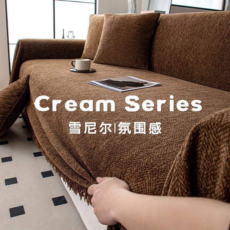 Чехол для дивана 2025, универсальный, на все сезоны