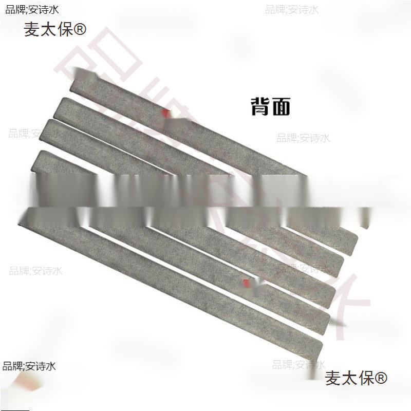 Qigong Shaomai Head Student Steel Plate Performance Steel Plate Taibao Steel Plate Martial Arts Opening Iron Head Skill Hard Qigong