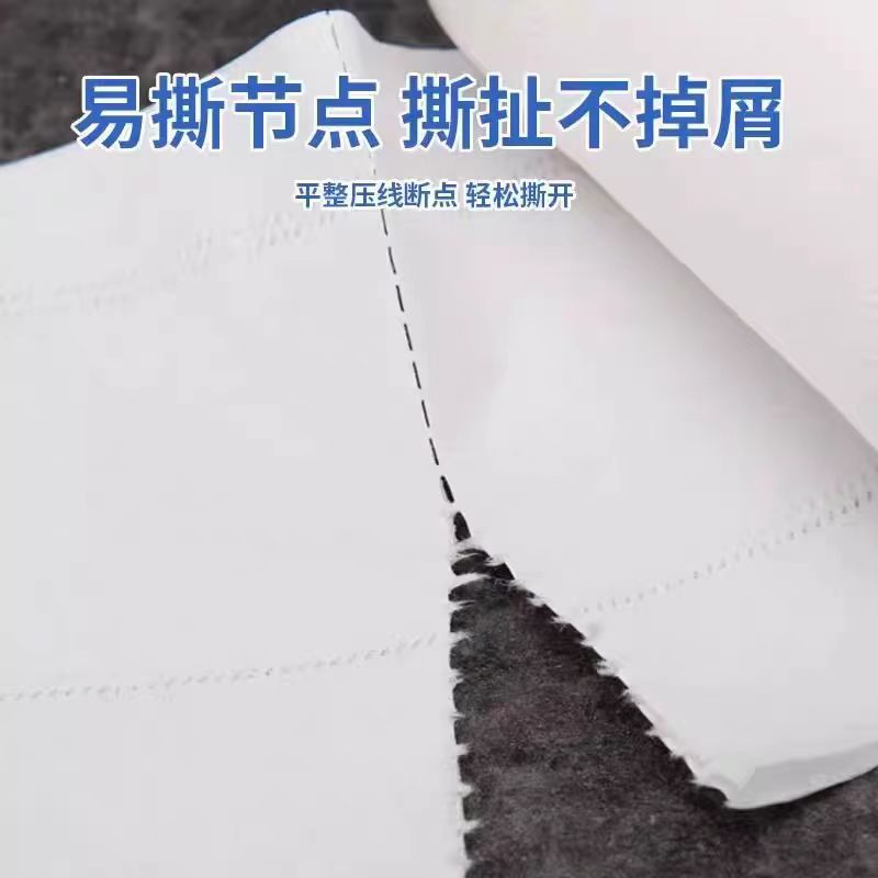 Hotel Special Guest Room Paper Bathroom Commercial Small Roll Paper Toilet Hollow Core Roll Paper Cored Toilet Paper Wholesale