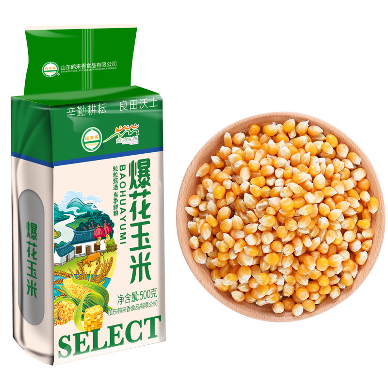 Popcorn corn grain ball Jin ball burst 500g spherical raw material American grain wholesale source factory