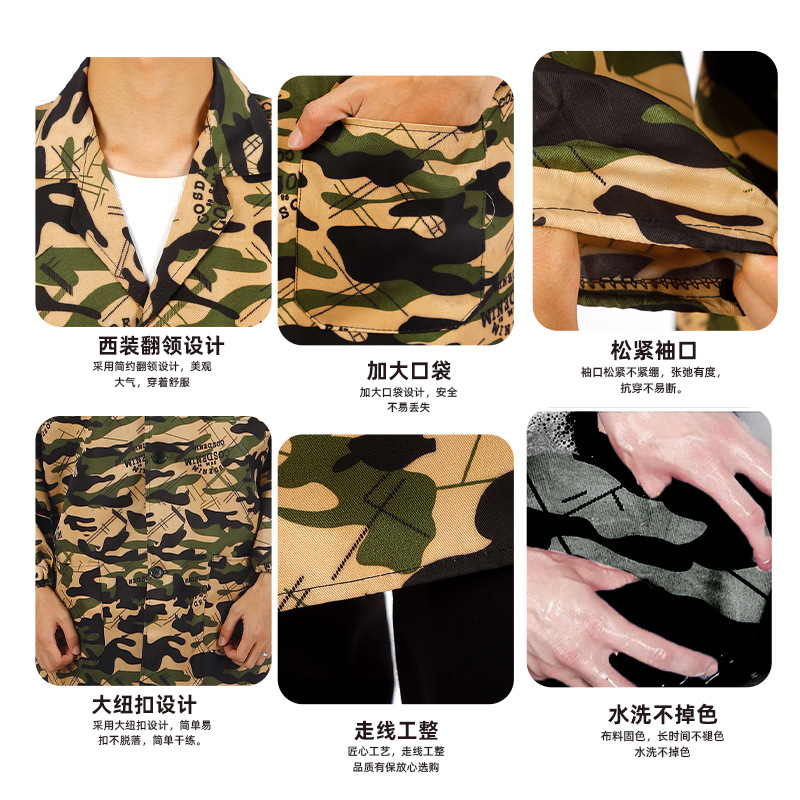Uniform Camouflage Blue Coat Labor Protection Coat Smock Advertising Moving Service Long Dustproof Work Coat