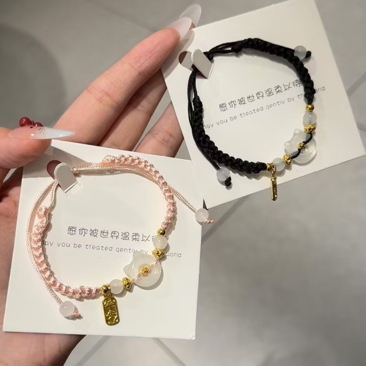 [Explosive couple's hand rope collection] new Chinese hand-woven rope string bracelet design fashion gift for girlfriend