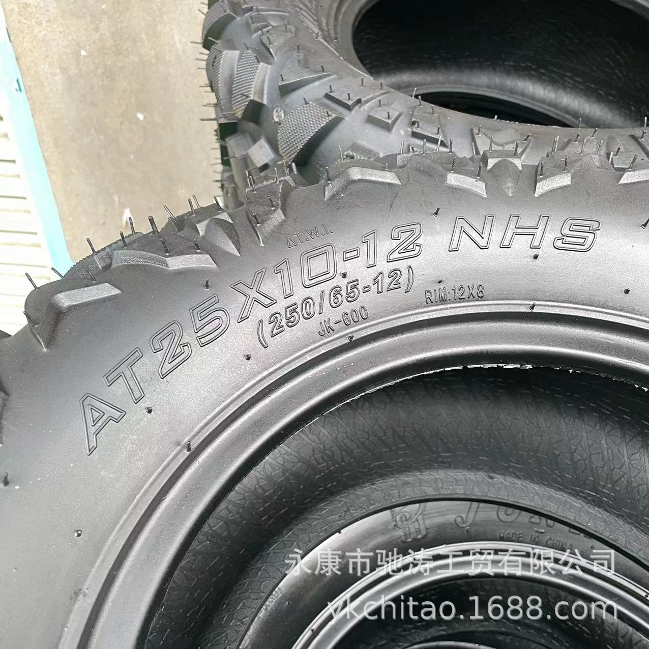 ATV spring breeze kart Beach car vacuum tire 25x8-12 inch 25x10-12 inch vacuum tire wear-resistant A flower