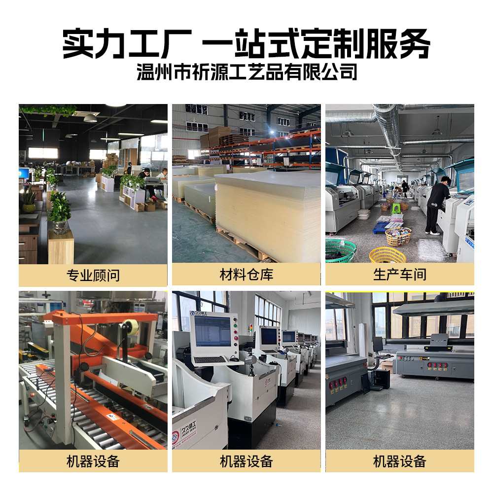 Mobile Phone Airbag Holder Acrylic Glue Cartoon Animation Cute Desktop Lazy Mobile Phone Holder Customization