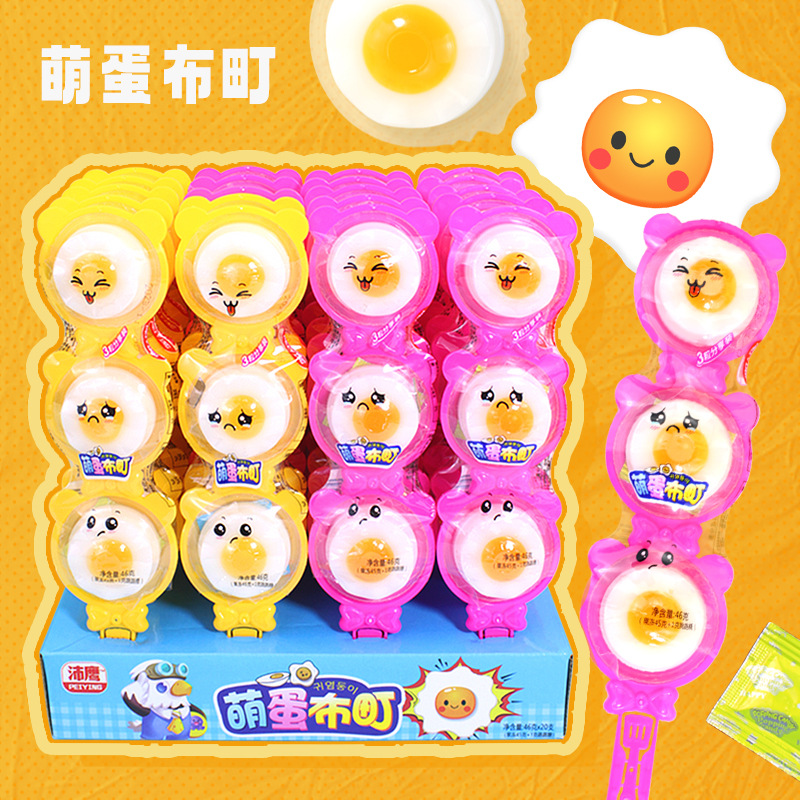 Fried Egg Cloth Wholesale Shop Internet Celebrity Children's Casual Fun Snacks Mini Fried Egg Jelly