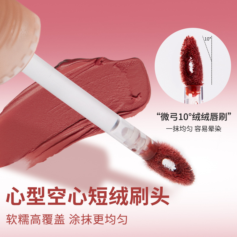 Honey Bundle Mu Si Lip Mud Soft Mist Velvet Matte Lip Glaze Milk Coffee Fake Plain Appearance White Lipstick for Autumn and Winter Atmosphere Universal