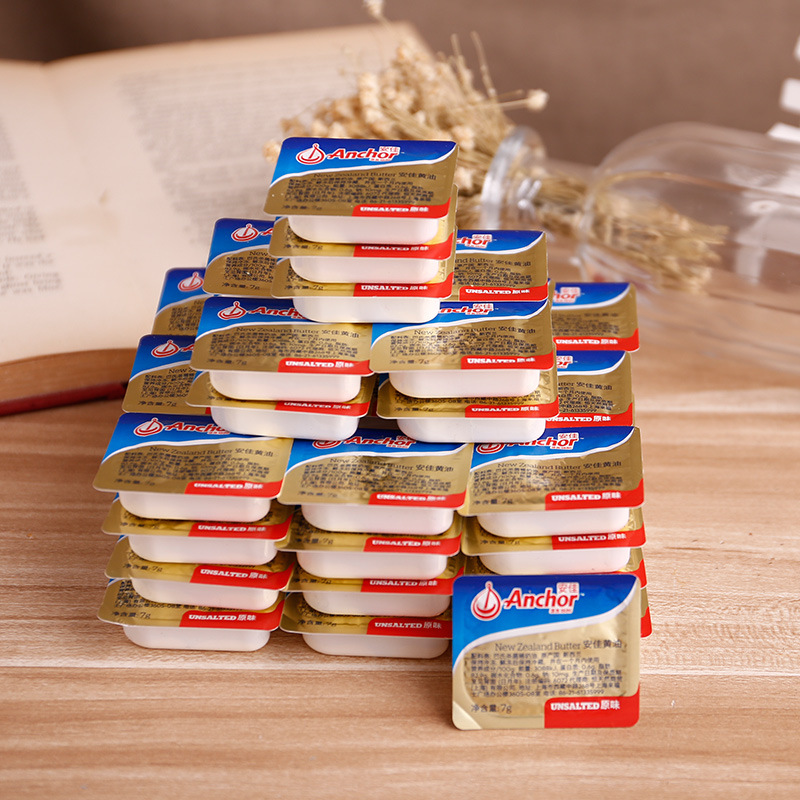 Free Shipping Anchor Original Butter Capsules 7g Light Animal-based Butter Bread Butter Imported from New Zealand