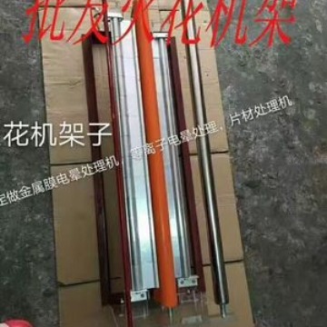 Corona machine Corona processor film Impact machine Corona machine no material automatic shutdown Dongguan factory supply