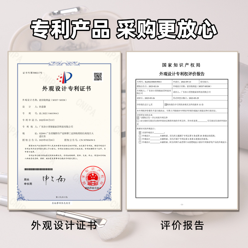 Mini Portable Pill Box, High-Looking Travel Seven-Day Multi-Compartment Pill Jewelry Sealed Storage Box