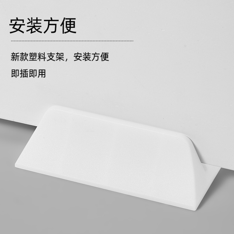 Student Desk Bezel Partition Exam Special Environmentally Friendly Pvc Bezel Dining Table Isolation Board Anti-Droplet Partition Board