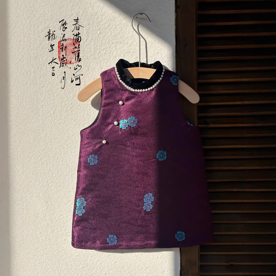 2025 зимняя новая одежда для детей корейского стиля, винтажное платье для девочек на новый год, фиолетовый жилет, стеганая юбка с бусинами