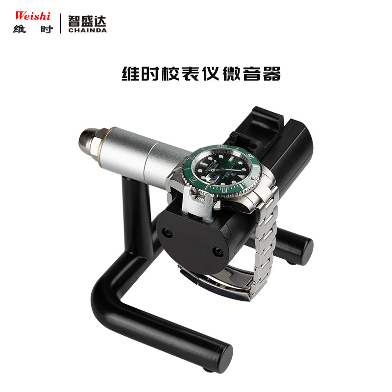 Mechanical watch calibrator dimension time weishi1000 black meter wire making machine meter making machine day difference meter