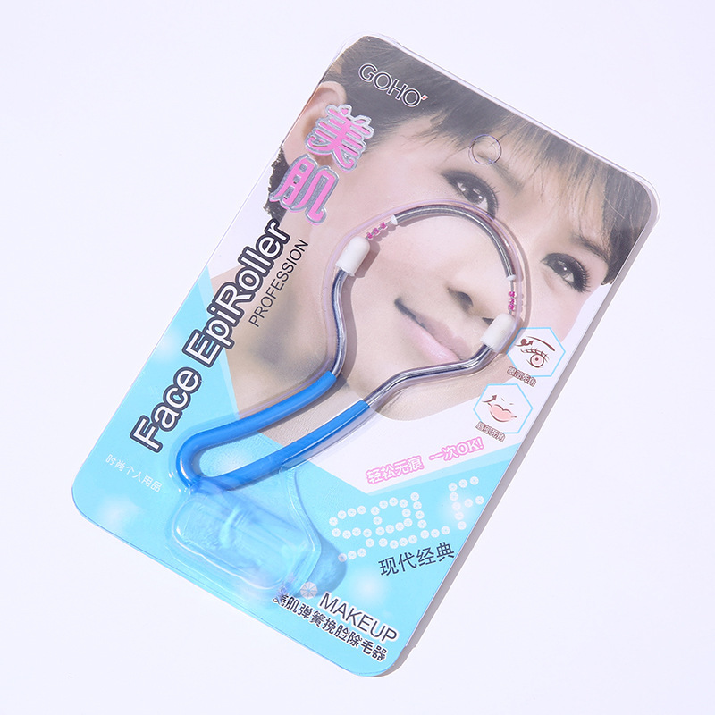 Facial hair remover face hair remover lip hair remover face hair remover beard facial hair remover