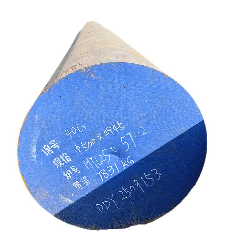 Large Diameter 42Crmo Forged Alloy Round Steel High Quality Alloy Round Bar 42 Chromium Molybdenum 500mm Forged Round Cutting