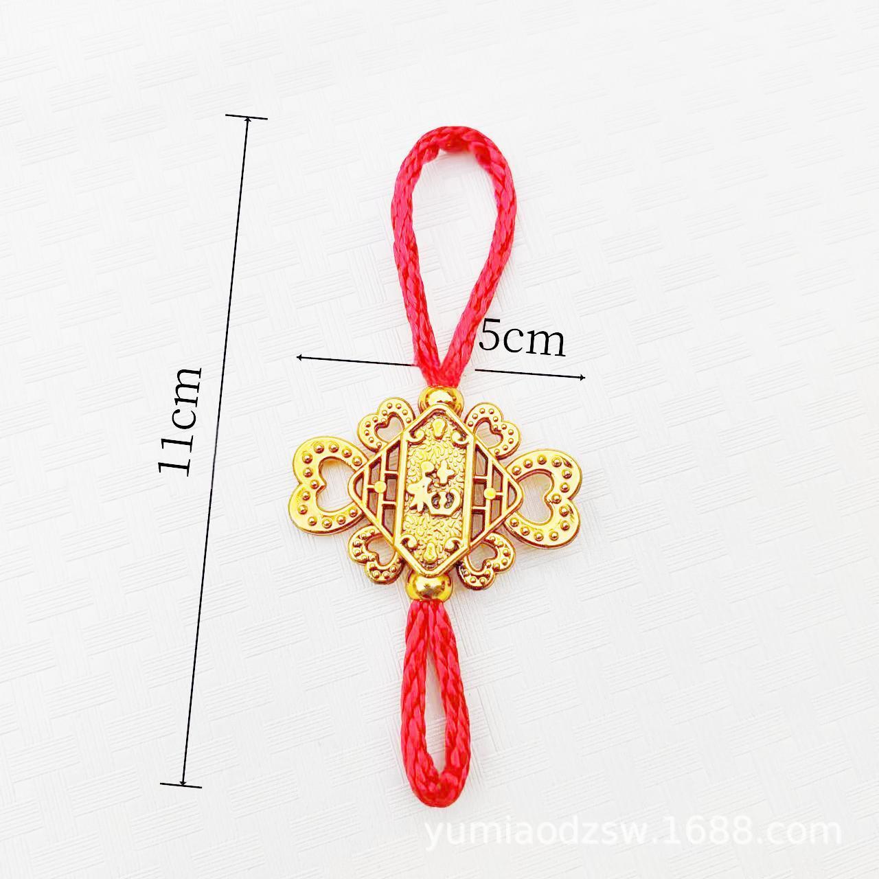 Source manufacturers wedding supplies festive supplies pendant hanging rope gold-plated hanging rope hanging head