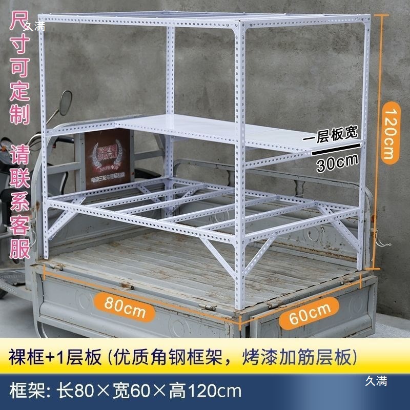 Snack Cart, Multi-Functional Dining Cart, Commercial Restaurant, Mobile Fried Stall, Breakfast Electric Three-Wheeled Rv, Barbecue Push.