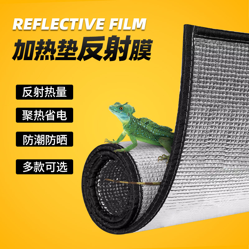 Теплоизоляционный материал для аквариума, непрерывная нагревательная подушка, теплоизоляционная пленка, серебряная отражающая пленка для аквариума, антиперегревная пленка