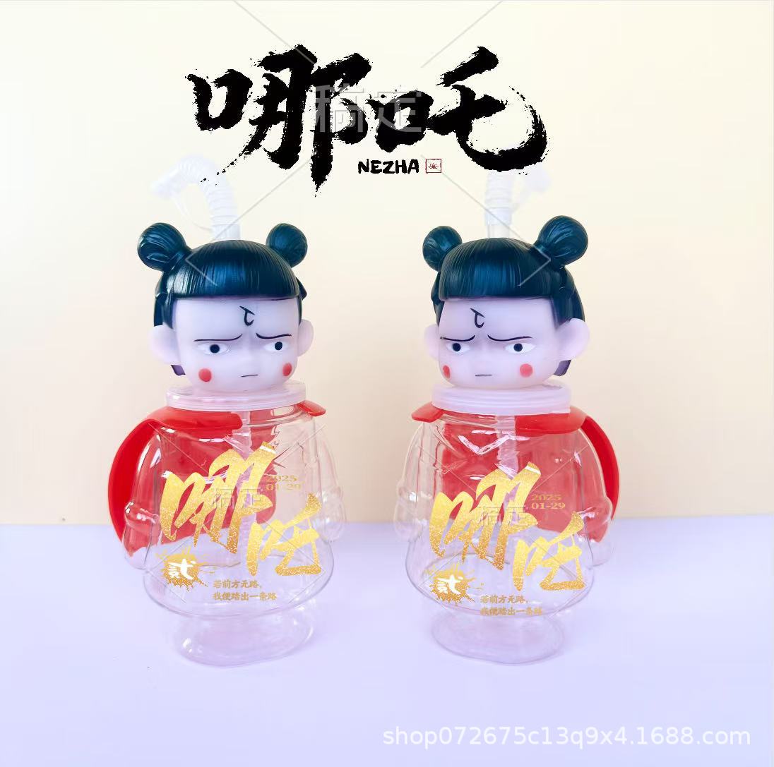 Одноразовая пластиковая кружка для детей 500 мл в форме Нэчжи для молочного чая и сока