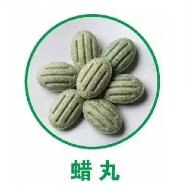 5kg Barrel of Youdiwang Rat Poison Cholecalciferol Rodenticide Granules Wax Pills for Dead Rats Without Odor for Farms Wholesale