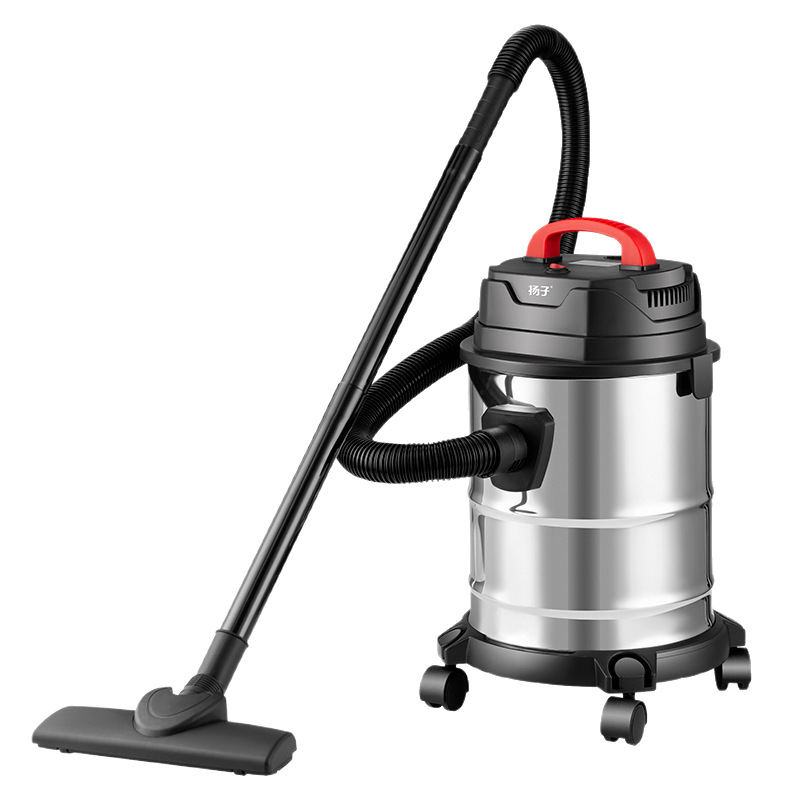 Yangzi vacuum cleaner household high-power beautiful seam bucket vacuum dry and wet blowing multi-use powerful vacuum cleaner
