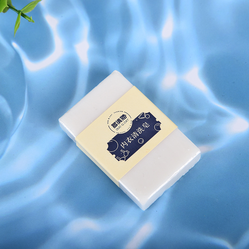 Underwear cleaning soap underwear cleaning blood stain odor removal cleaning soap household underwear cleaning clean laundry soap