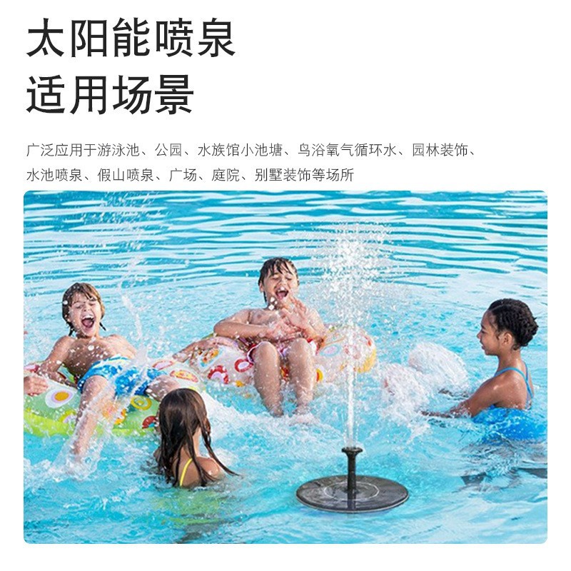 Casual Solar Fountain, Outdoor Suspended Rockery Pool, Scenic Spot, Park, Power Storage with Led Fountain Light