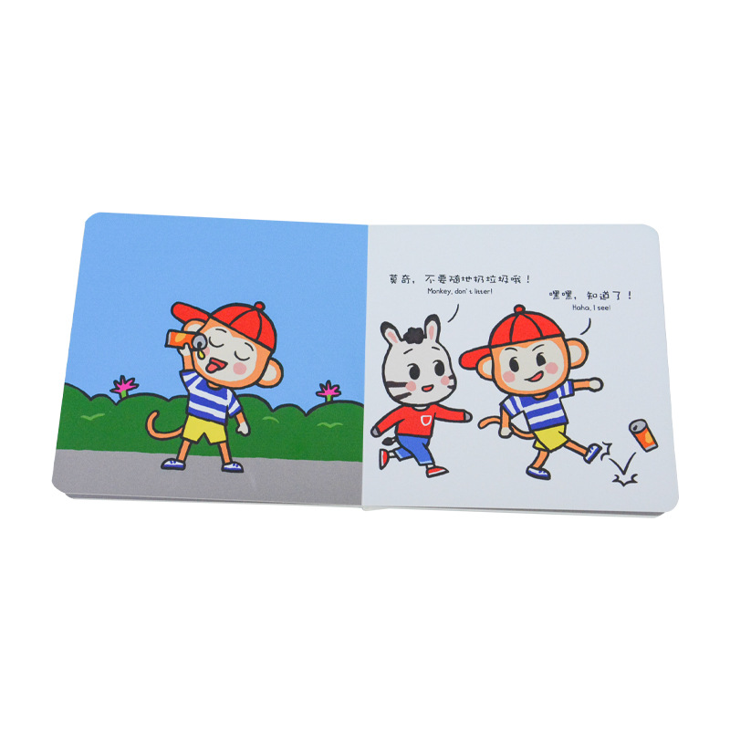 Board Paper Book Printing Kidsren's Picture Book Fairy Tale Book Kidsren's Extracurricular Reading Book Story Book Enlightenment Leather Shell Cognitive Book